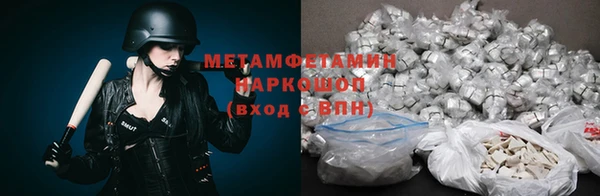 меф Богданович